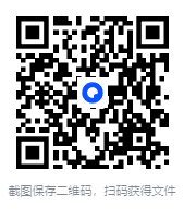 [其他工具] 终极国度之魂源码