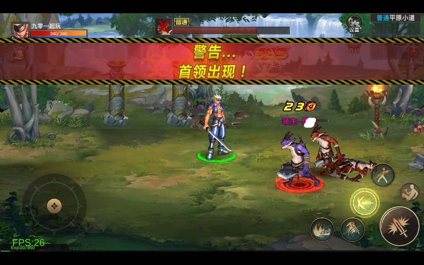 [手工架设] 2D江湖之涧1.5阿拉德-一键端+Linux手工端+懒人助手+运营后台+新后台++教程