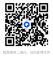 【PC单机】战争号令-地狱之门（Call To Arms Gates Of Hell）v1.046RUNE 全DLC中文版