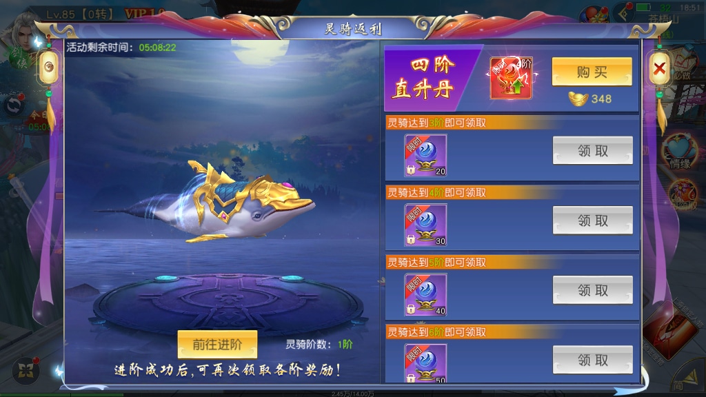 [手工架设] 上古传说-商业开服端+跨服+多区+运营后台+GM授权后台+假人陪玩+教程