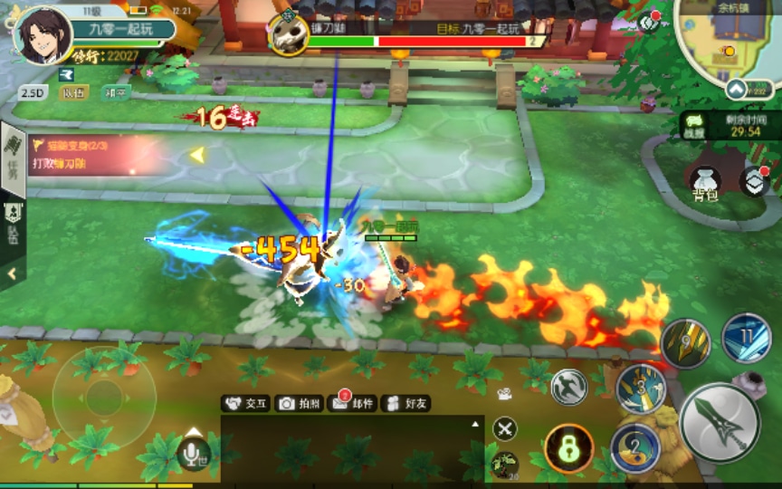 [手工架设] 3D新国风MMORPG手游-仙剑奇侠传-2024单机一键端+Linux手工服务端+GM后台+教程