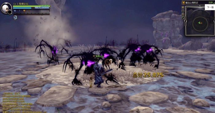 [一键安装] 【PC】【龙之谷】第574版一键单机版，内有视频教程