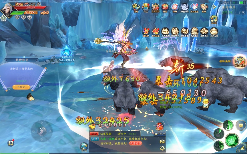 [手工架设] 【天地决之龙将斩千】Linux手工端+管理后台+GM授权后台+教程