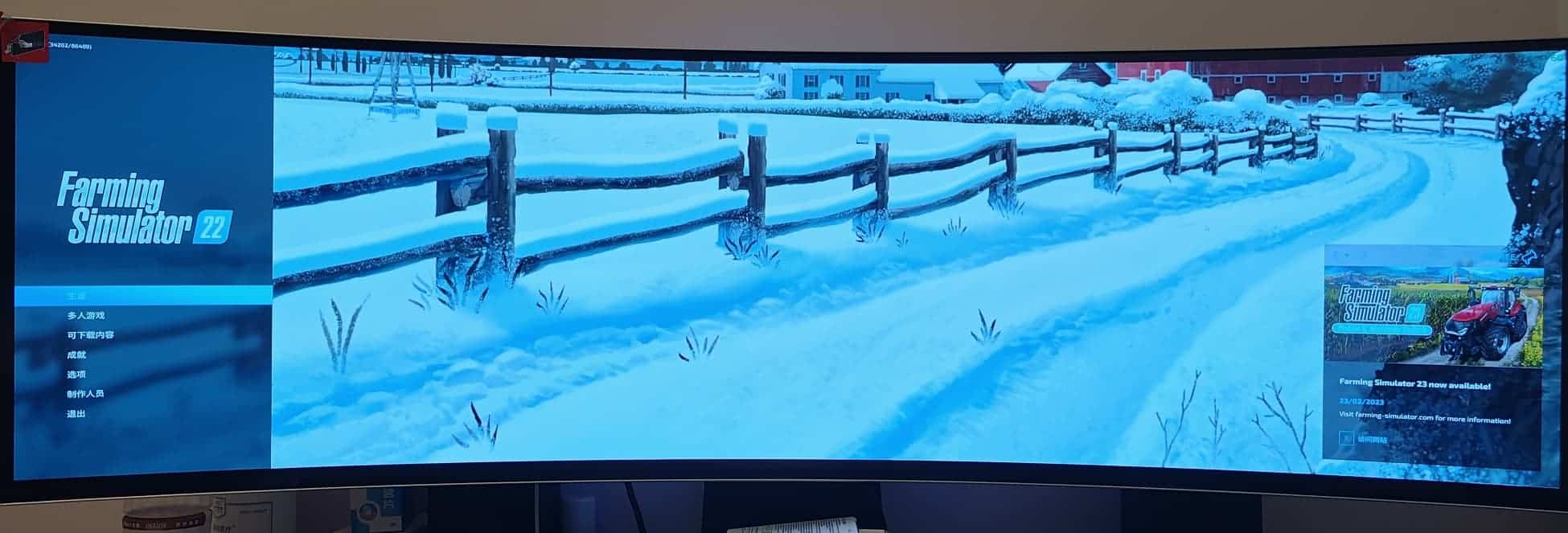 【PC单机】模拟农场22（Farming Simulator 22）v1.14全DLC TENOKE中文版