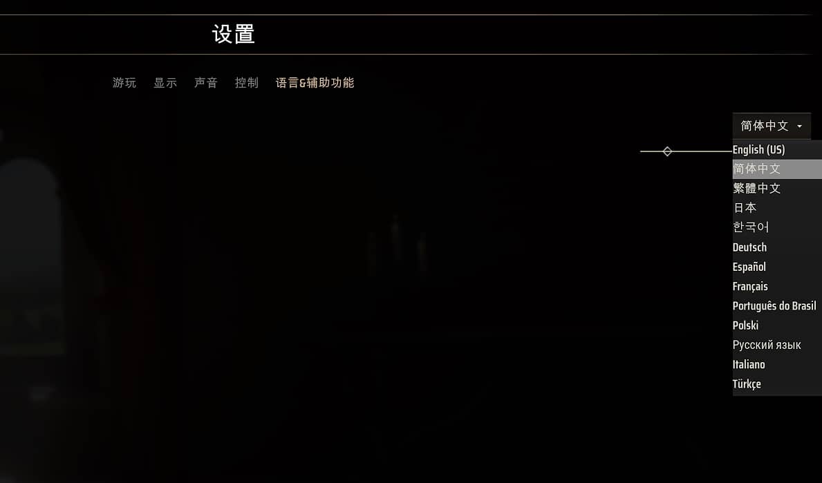 【PC单机】庄园领主（Manor Lords）v0.7.999免安装中文版
