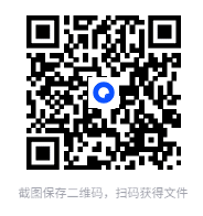 【PC单机】极限竞速 地平线5（Forza Horizon 5）v1.663.817.0全DLC RUNE中文版