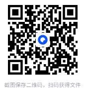 [一键安装] 崩铁3.3剧情指令一键端-七玩网