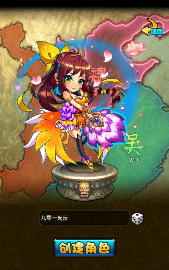 [手工架设] 稀有卡牌回合手游-放开那三国巅峰白金版-一键端+Linux手工服务端+CDK授权后台+教程