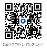 [手工架设] 幻想世界单机分享下载帖