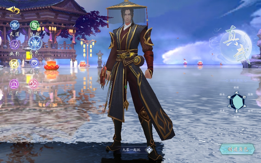 [手工架设] 【天地决之龙将斩千】Linux手工端+管理后台+GM授权后台+教程