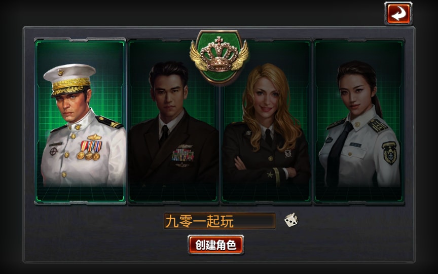 [手工架设] 典藏策略对战手游-战舰帝国无限制版-2024Win一键服务端+GM工具+教程-七玩网