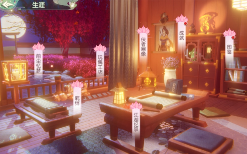 [手工架设] 3D新国风MMORPG手游-仙剑奇侠传-2024单机一键端+Linux手工服务端+GM后台+教程