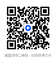 [一键安装] 分享一下自改的DNF天龙