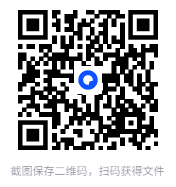 [一键安装] 仙梦二开八职业天地决Win系服务端+GM授权管理后台