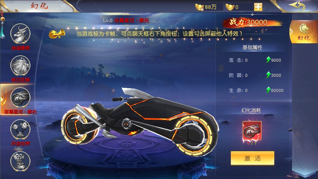 [手工架设] 上古传说-商业开服端+跨服+多区+运营后台+GM授权后台+假人陪玩+教程