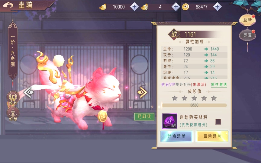 [手工架设] 【天剑决】WIN系服务端+GM授权后台+教程