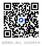 [一键安装] 白日门传奇冰雪战魂攻速版三职业传奇手游WIN服务端完善GM网页后台