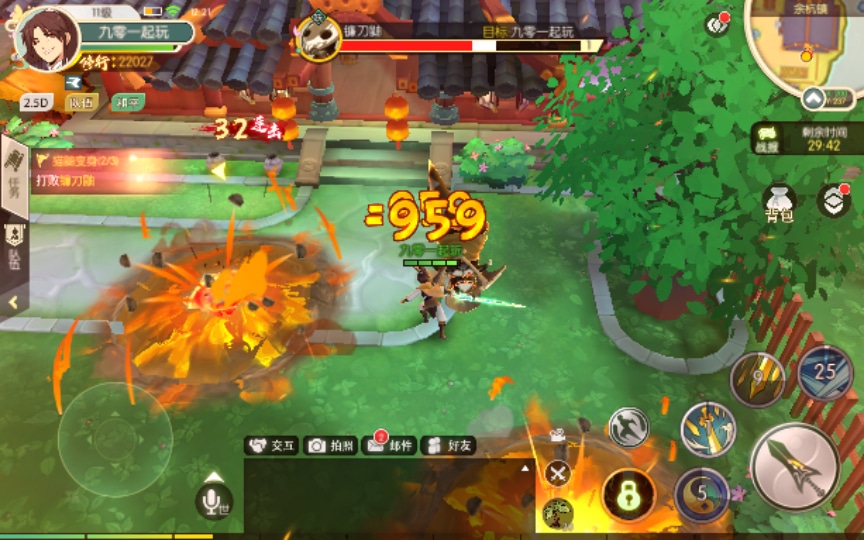 [手工架设] 3D新国风MMORPG手游-仙剑奇侠传-2024单机一键端+Linux手工服务端+GM后台+教程