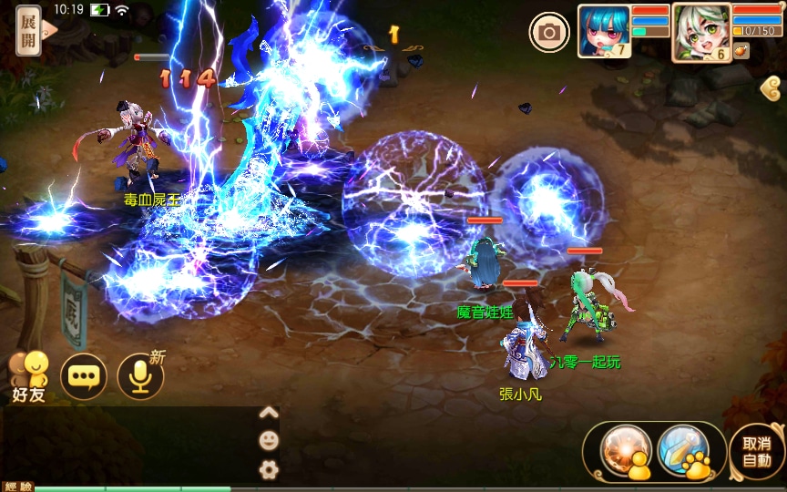[手工架设] 回合手游-梦猪9职业明眸诛仙-一键端+Linux手工端+多功能GM后台