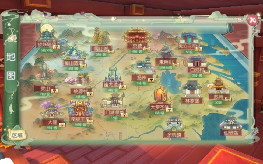 [手工架设] 3D新国风MMORPG手游-仙剑奇侠传-2024单机一键端+Linux手工服务端+GM后台+教程