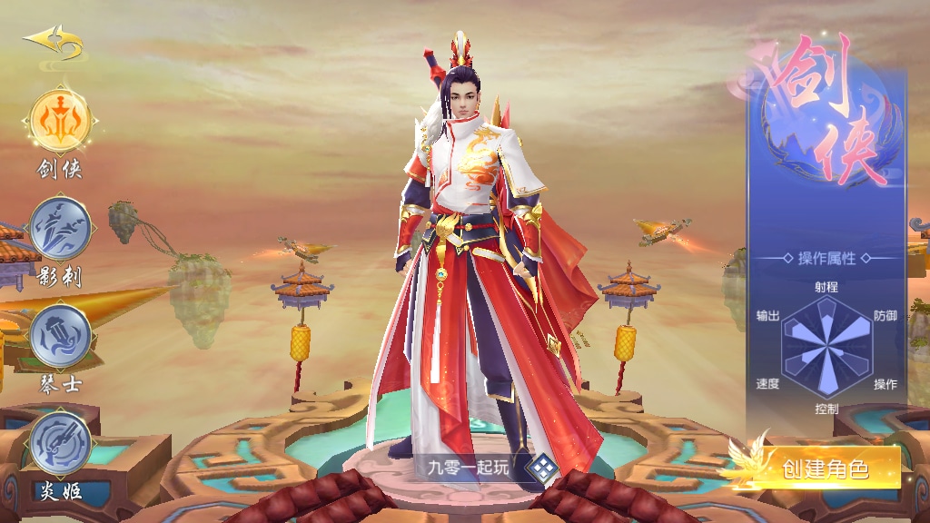 [手工架设] 上古传说-商业开服端+跨服+多区+运营后台+GM授权后台+假人陪玩+教程