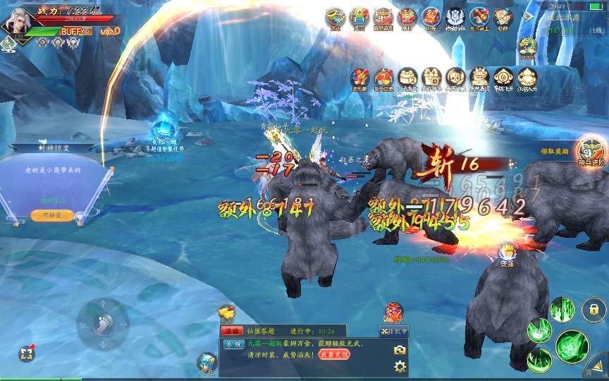 [手工架设] 【天地决之龙将斩千】Linux手工端+管理后台+GM授权后台+教程