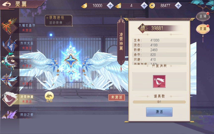 [手工架设] 【天剑决】WIN系服务端+GM授权后台+教程