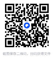 【PC单机】暗喻幻想（ReFantazio）免安装豪华版（更新V3修正补丁）