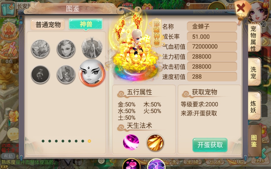 7dc34c553520250810091708