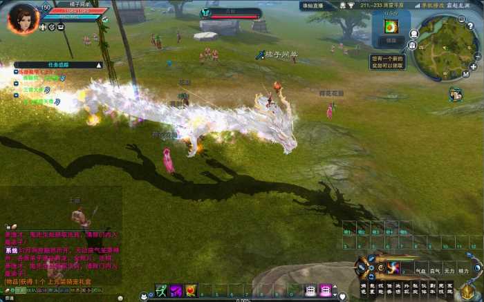 [一键安装] 3D端游【诛仙3蛇年新版18职业】镜像一键端+Linux手工端+GM工具+搭建教程