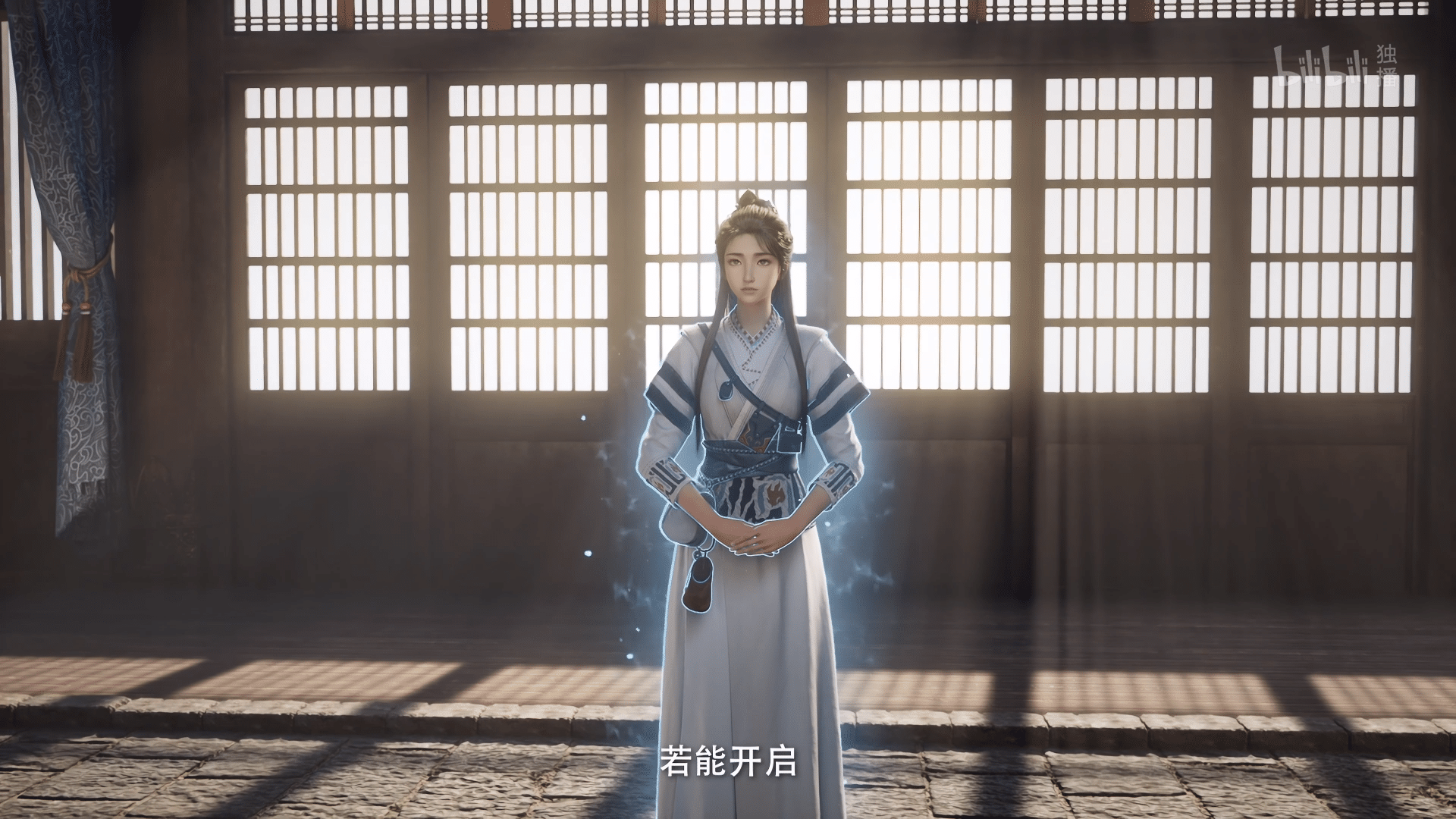 【国漫】周六动漫更新：凡人修仙传162集4K(2025) 夸克网盘全季 | 祭拜齐云霄夫妇