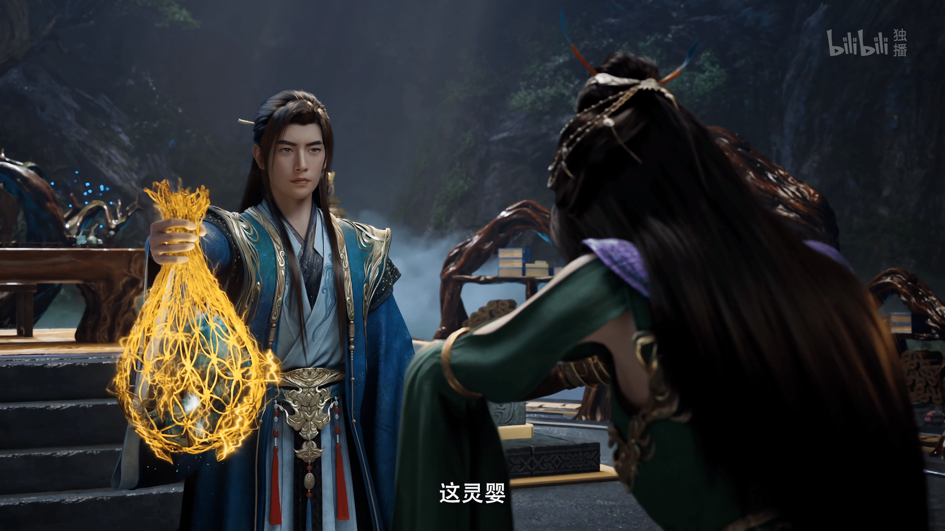 图片[122]-【国漫·周六速递】《凡人修仙传》171集4K高能更新！2025年全新季·夸克网盘全季收录｜韩天尊天南交易会-七玩网