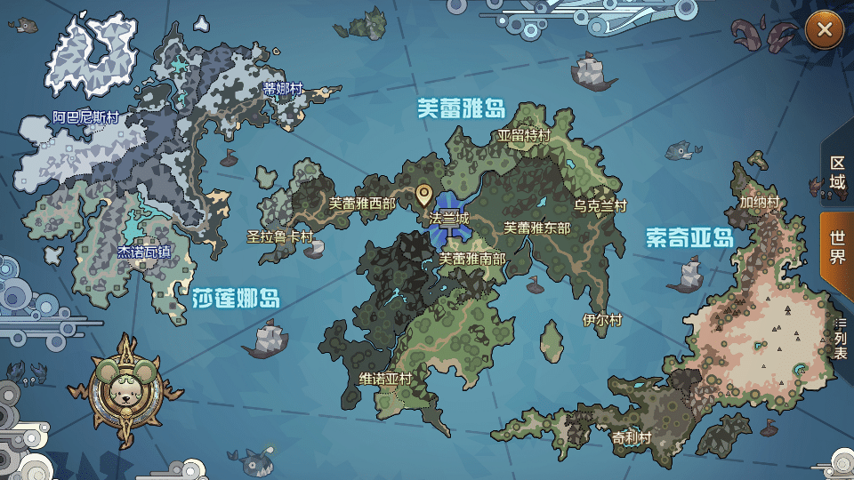 [手工架设] 魔力宝贝手游