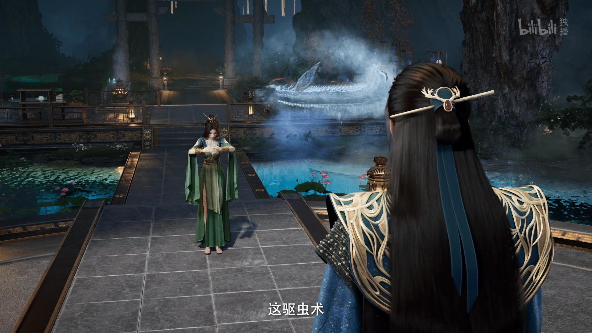 图片[120]-【国漫·周六速递】《凡人修仙传》171集4K高能更新！2025年全新季·夸克网盘全季收录｜韩天尊天南交易会-七玩网