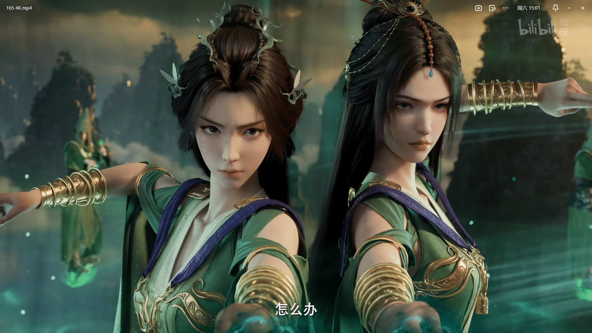 图片[127]-【国漫·周六速递】《凡人修仙传》171集4K高能更新！2025年全新季·夸克网盘全季收录｜韩天尊天南交易会-七玩网