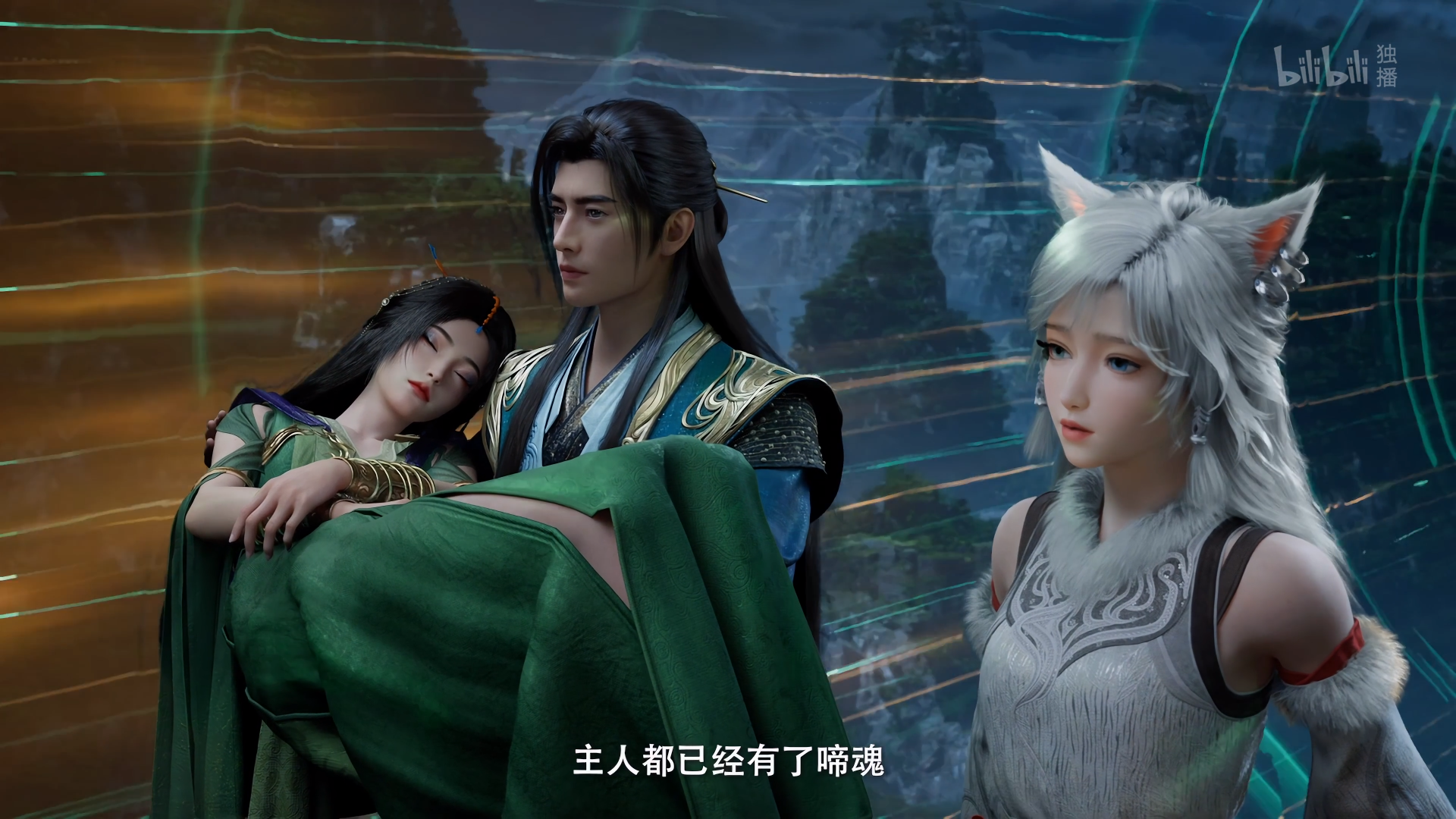 【国漫】周六动漫更新：凡人修仙传165集4K(2025) 夸克网盘全季 | 韩立 | 韩老魔交代期-七玩网