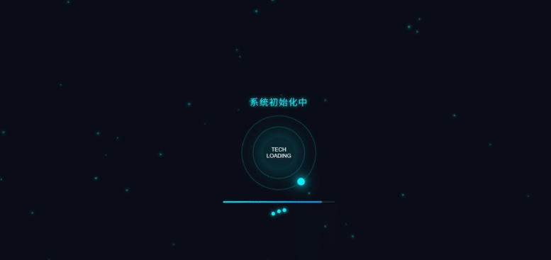 【子比美化】分享一组科技感加载loading效果-七玩网资源站