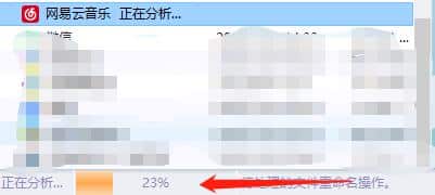 图片[6]-[手工架设] 精灵复兴魅影单机版使用教程-七玩网