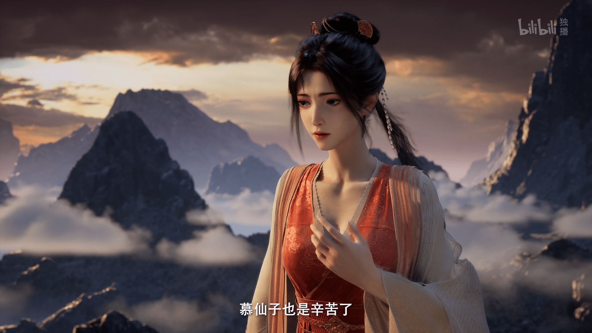 【国漫】周六动漫更新：凡人修仙传167集4K(2025) 夸克网盘全季 | 韩立 | 韩老魔交代期-七玩网