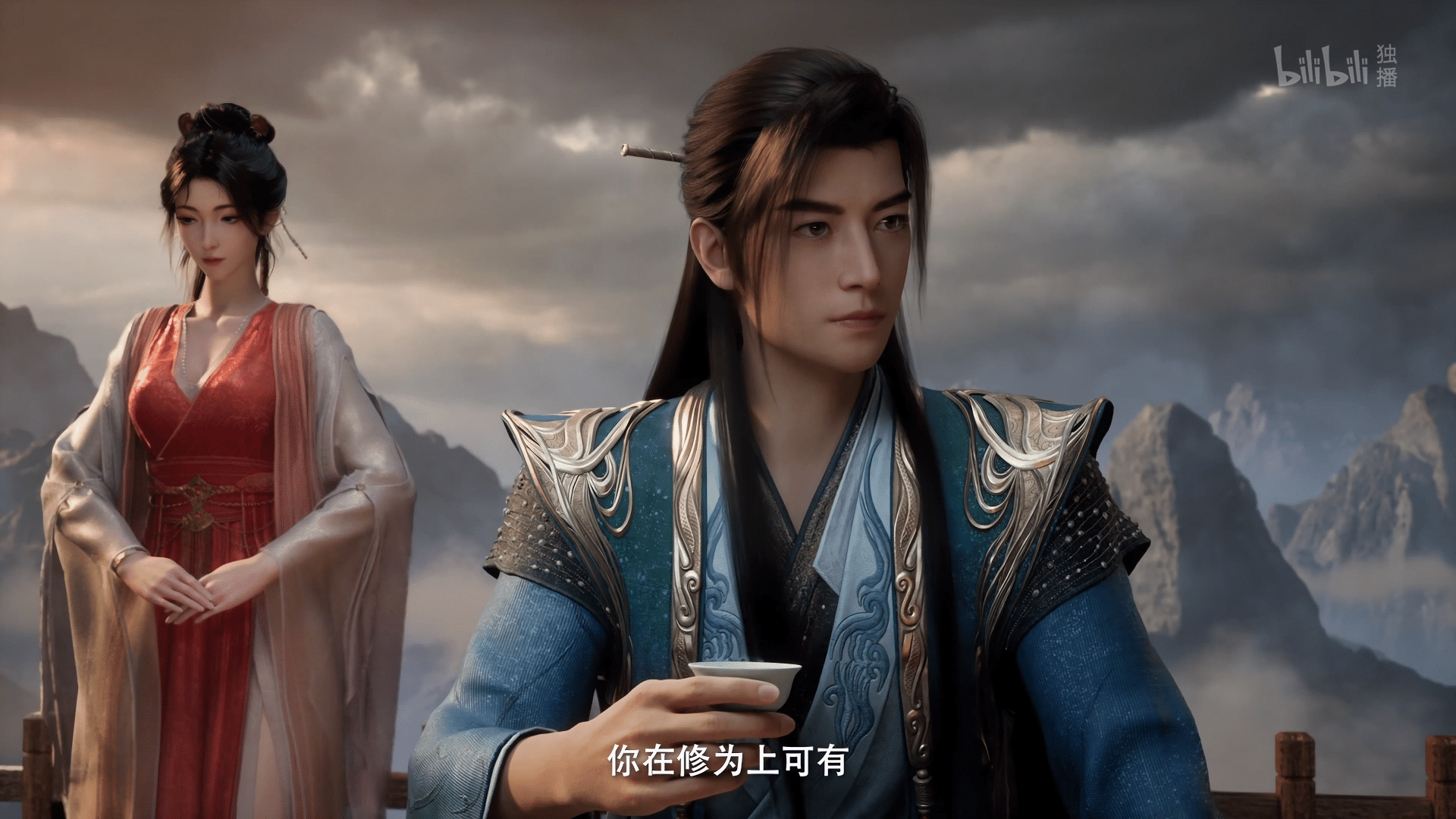 图片[97]-【国漫·周六速递】《凡人修仙传》171集4K高能更新！2025年全新季·夸克网盘全季收录｜韩天尊天南交易会-七玩网