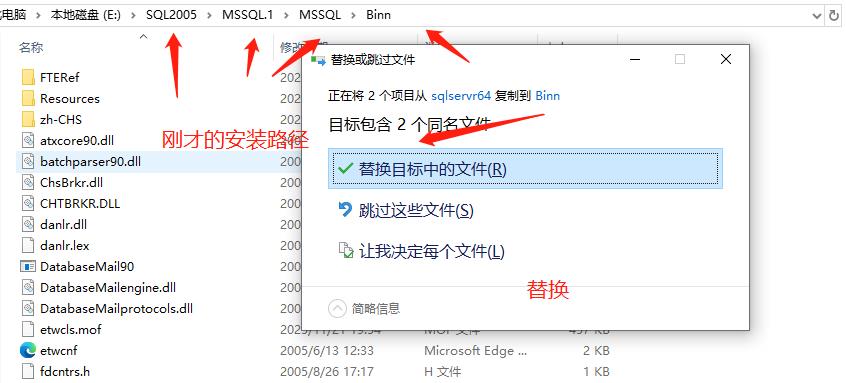 图片[24]-[手工架设] 精灵复兴魅影单机版使用教程-七玩网
