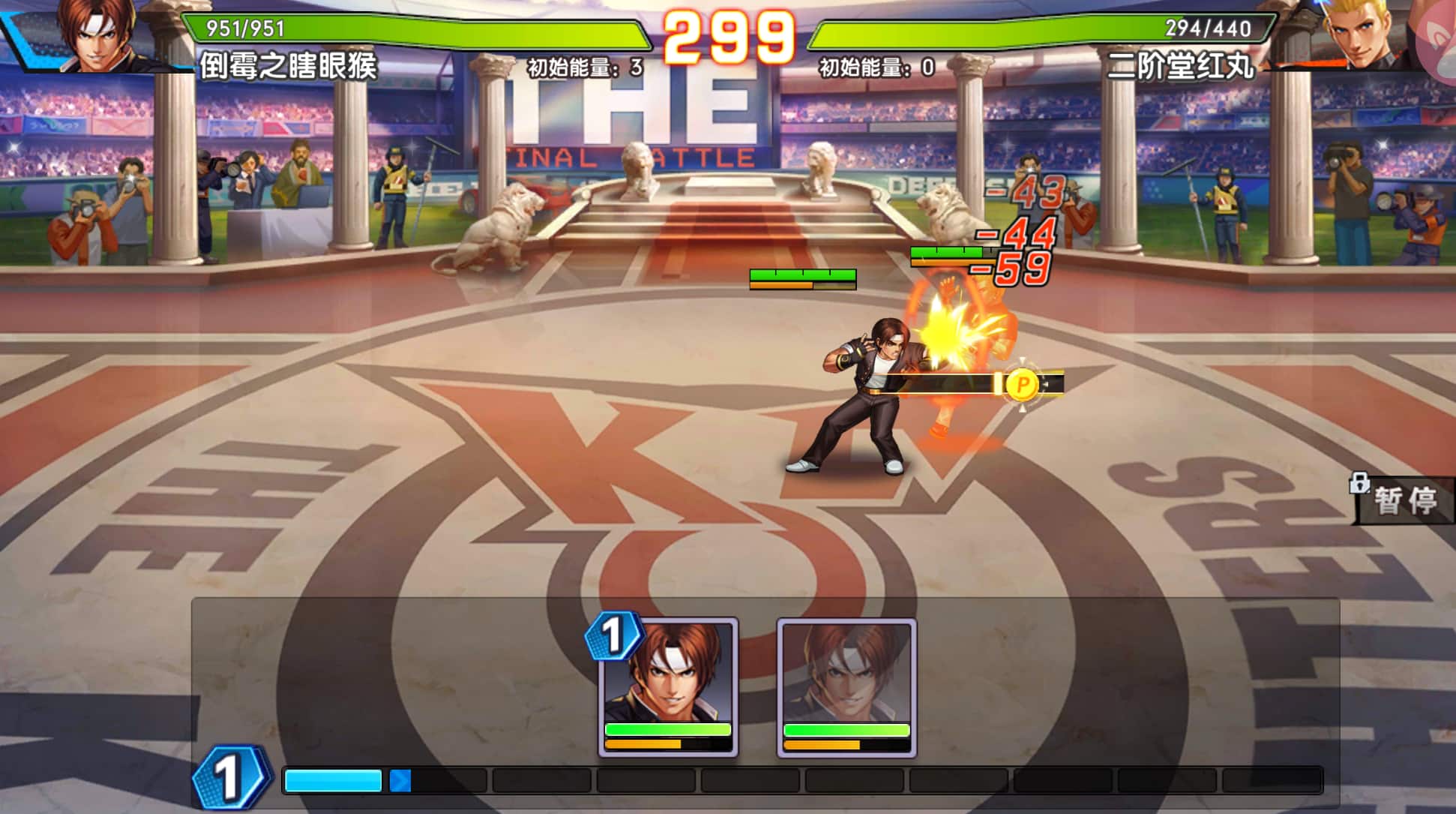 拳魂觉醒 对决 KOF WAKEUP