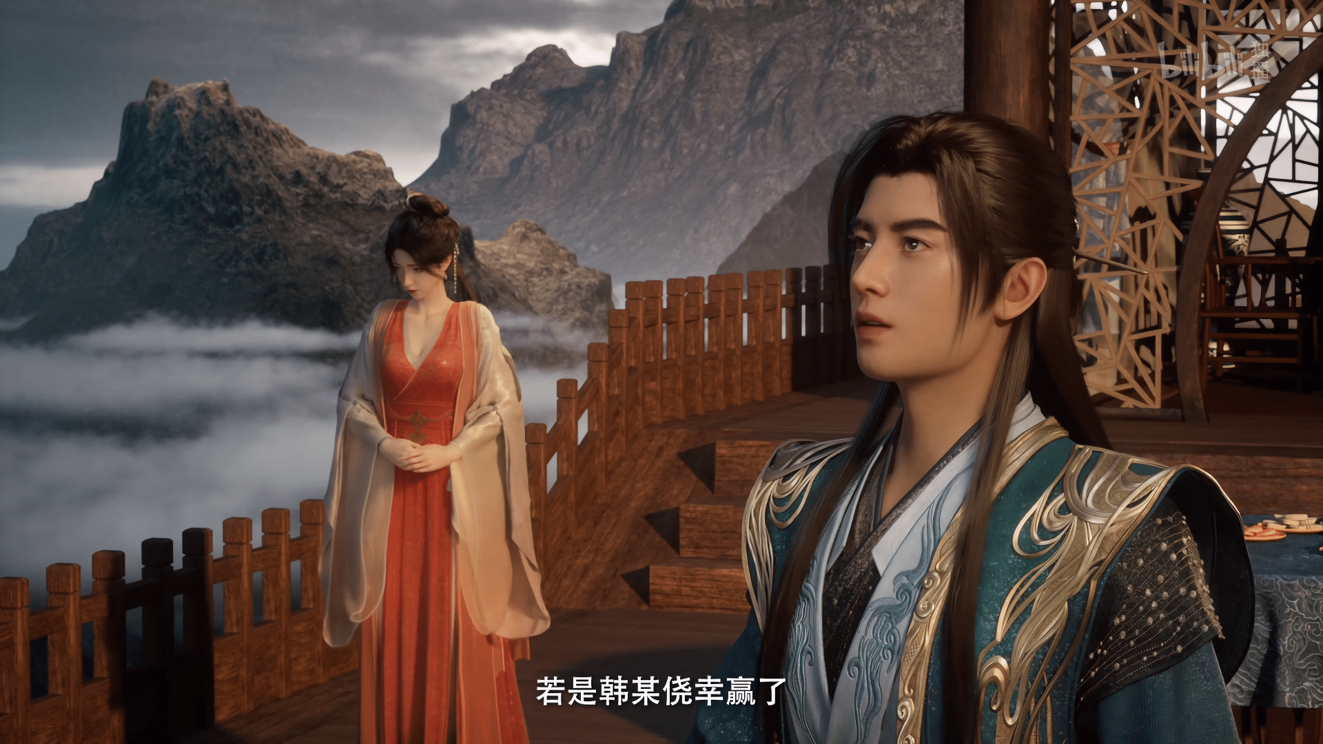 图片[89]-【国漫·周六速递】《凡人修仙传》171集4K高能更新！2025年全新季·夸克网盘全季收录｜韩天尊天南交易会-七玩网