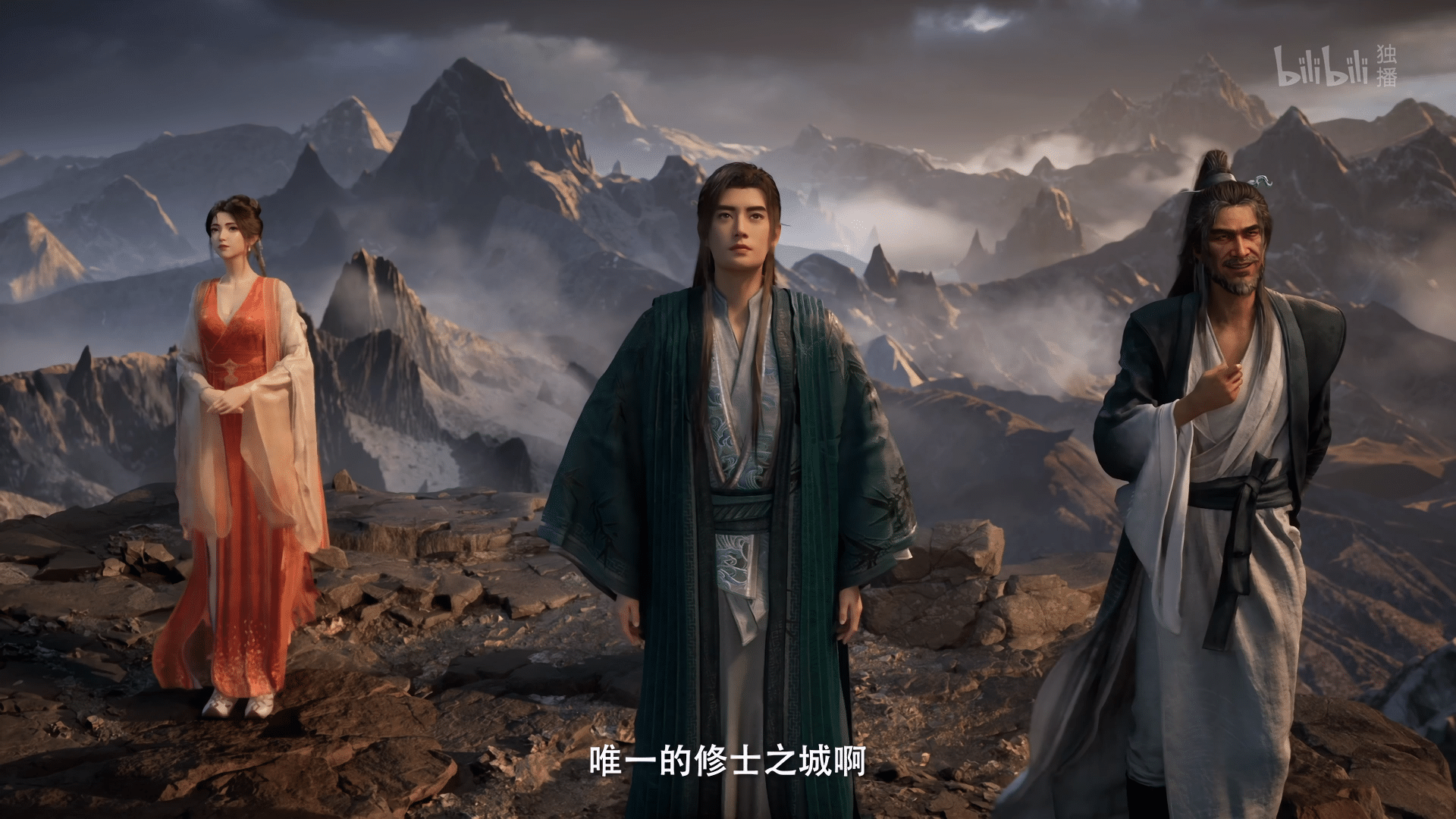 图片[63]-【国漫·周六速递】《凡人修仙传》171集4K高能更新！2025年全新季·夸克网盘全季收录｜韩天尊天南交易会-七玩网