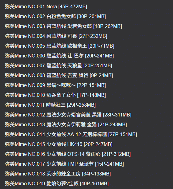 1fbb6cb35f20251111043831