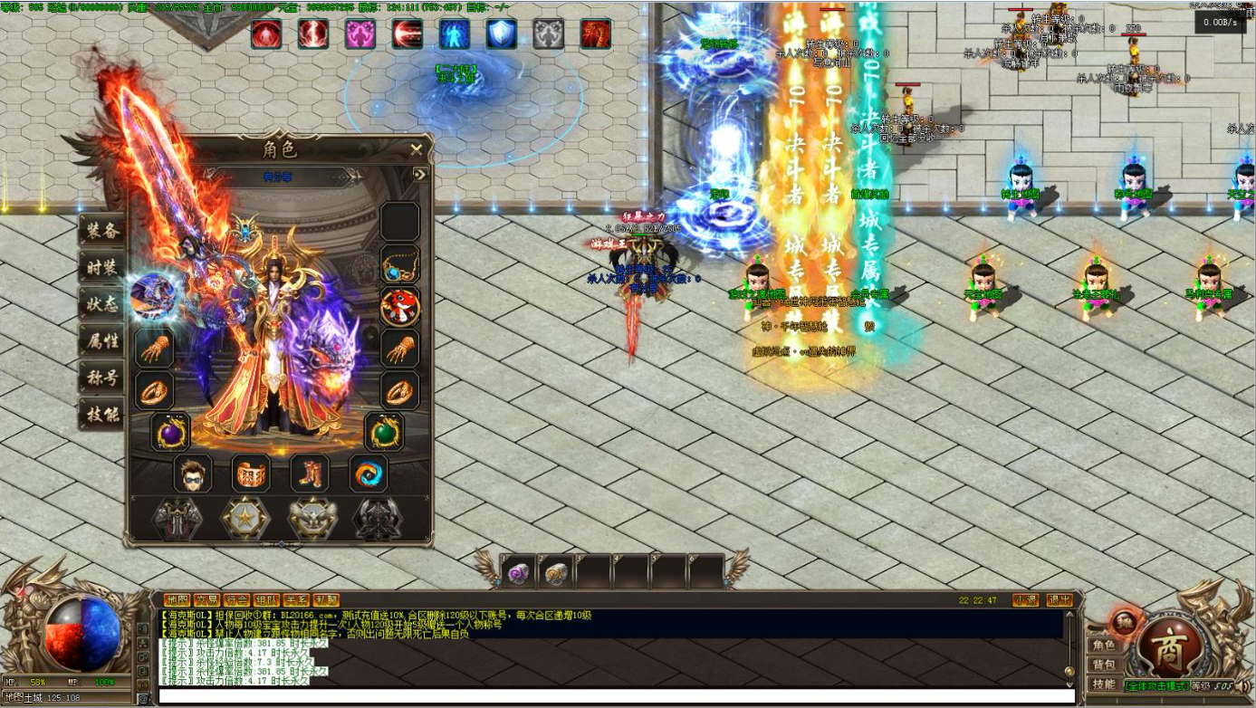 [手工架设] [GEE] GEE/决斗者/海克斯/假人陪玩/一键服务端/补丁/登录器/网站/教程-七玩网