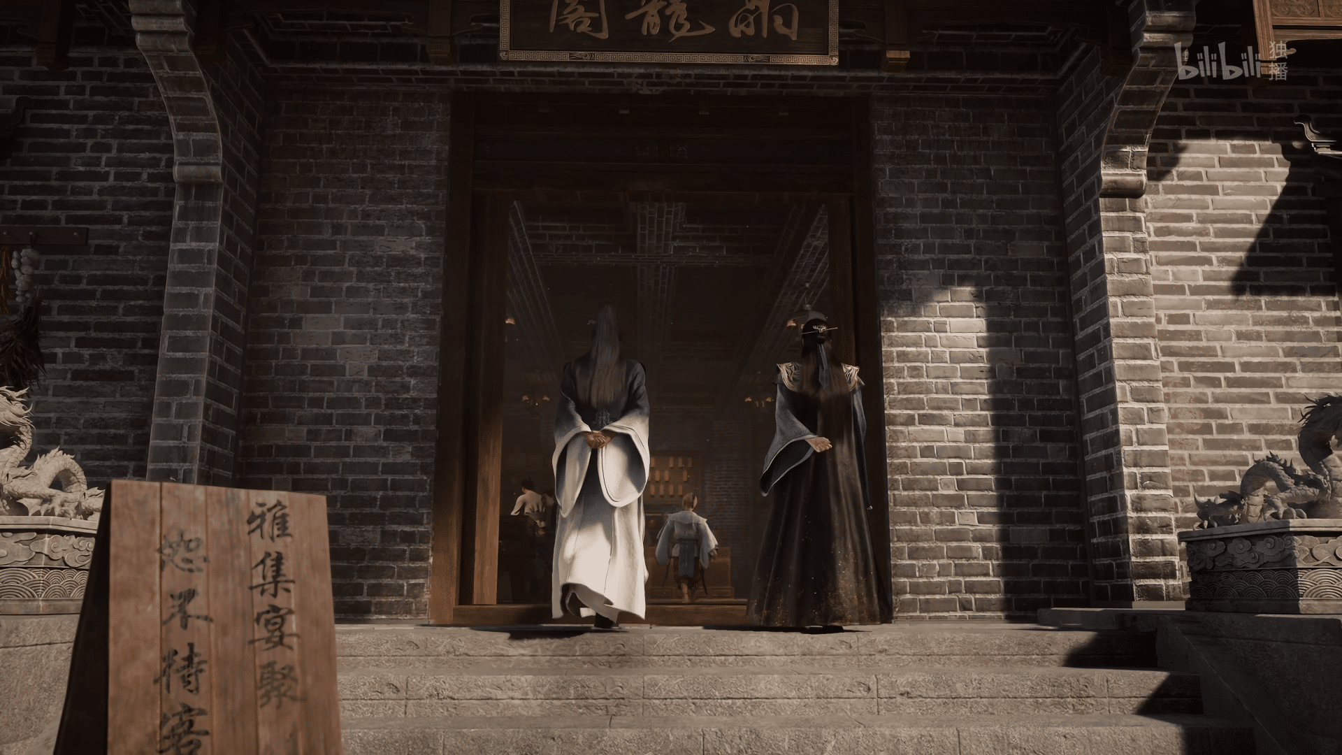 图片[47]-【国漫·周六速递】《凡人修仙传》171集4K高能更新！2025年全新季·夸克网盘全季收录｜韩天尊天南交易会-七玩网