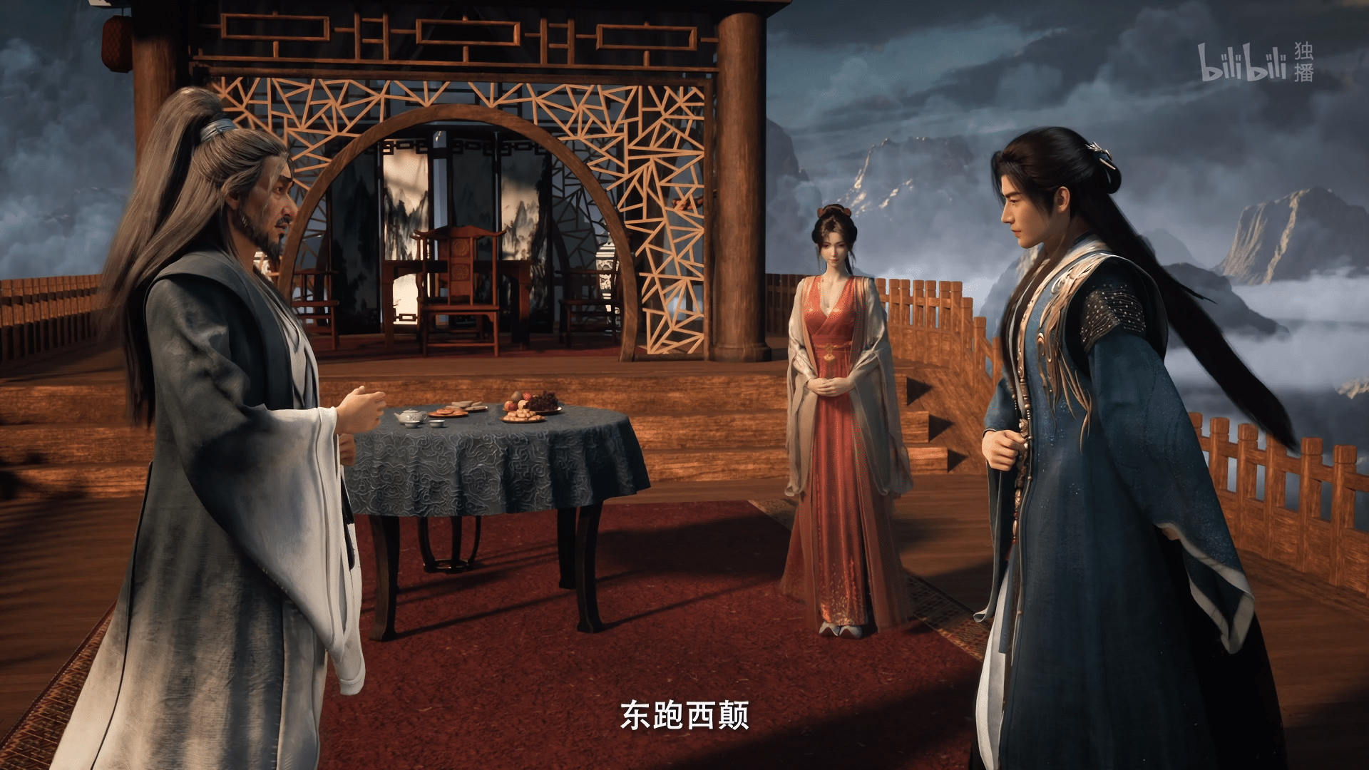 图片[104]-【国漫·周六速递】《凡人修仙传》171集4K高能更新！2025年全新季·夸克网盘全季收录｜韩天尊天南交易会-七玩网