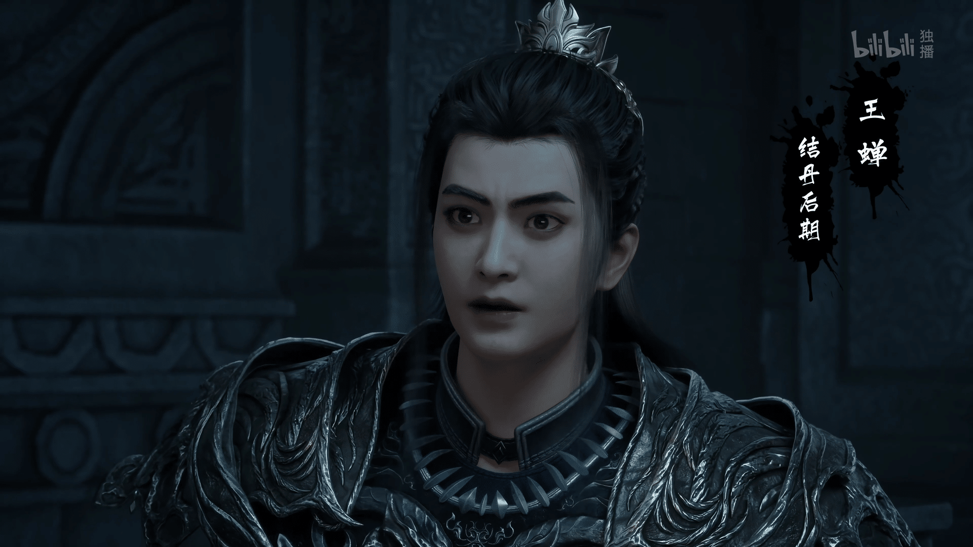 图片[5]-【国漫·周六速递】《凡人修仙传》171集4K高能更新！2025年全新季·夸克网盘全季收录｜韩天尊天南交易会-七玩网