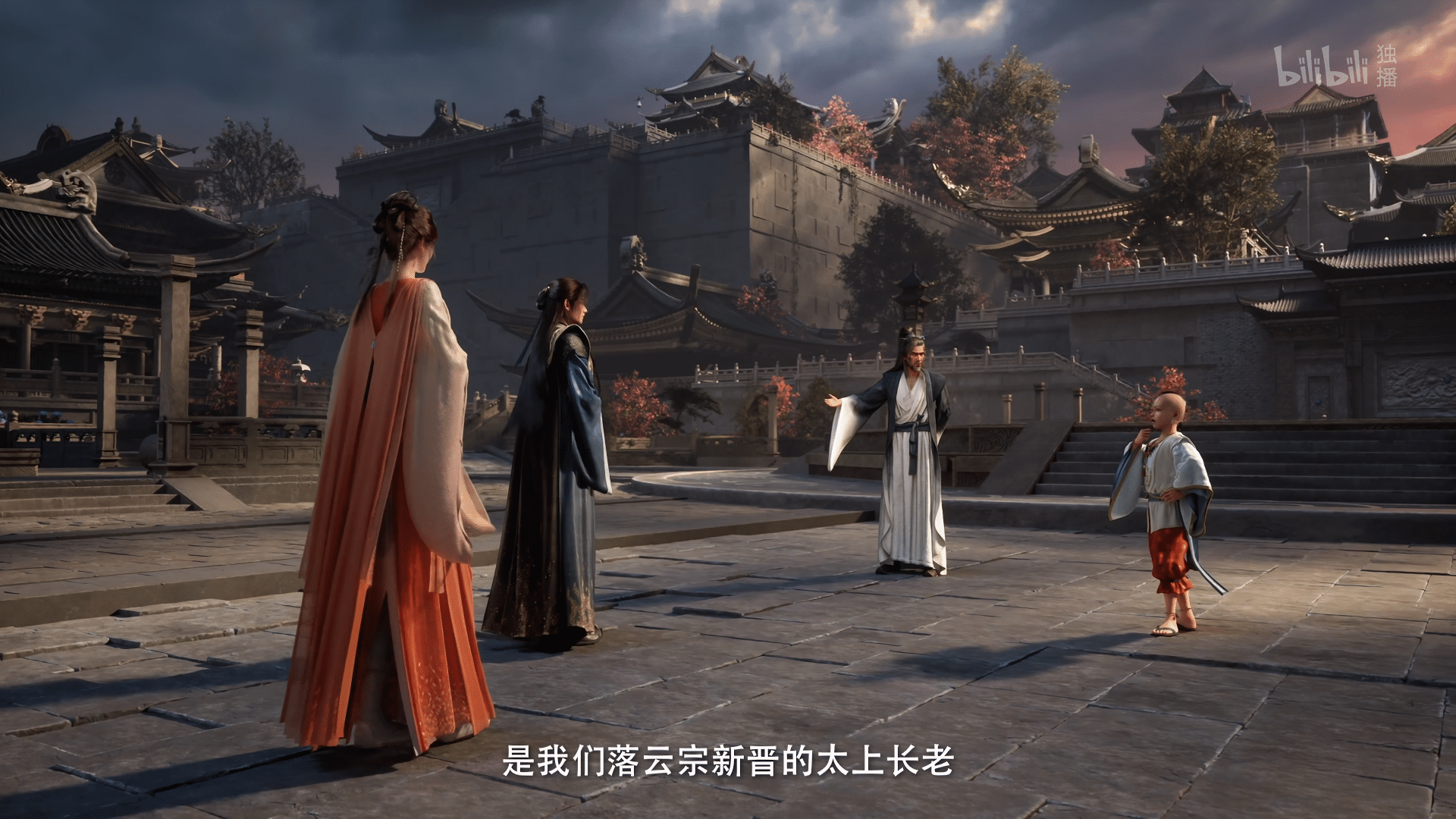 图片[51]-【国漫·周六速递】《凡人修仙传》171集4K高能更新！2025年全新季·夸克网盘全季收录｜韩天尊天南交易会-七玩网